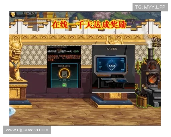 凯发游戏入口官网首页提供多种游戏分类，满足不同玩家的娱乐需求与体验