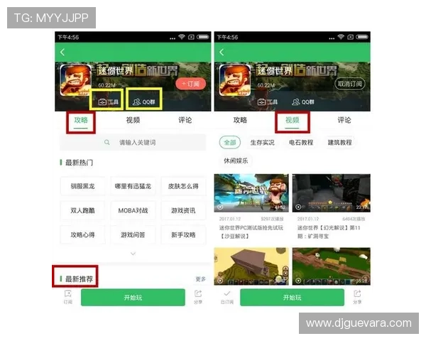 凯发网娱乐app常见问题与客服支持，快速解决您的使用中遇到的各种难题