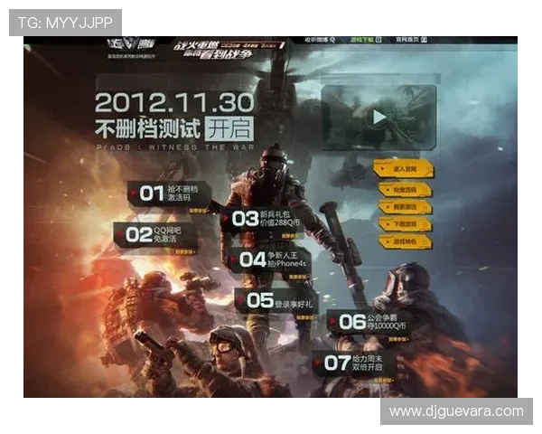 皇冠电子视讯网站最新玩法介绍助你轻松赢取丰厚奖励体验多样化的线上娱乐方式