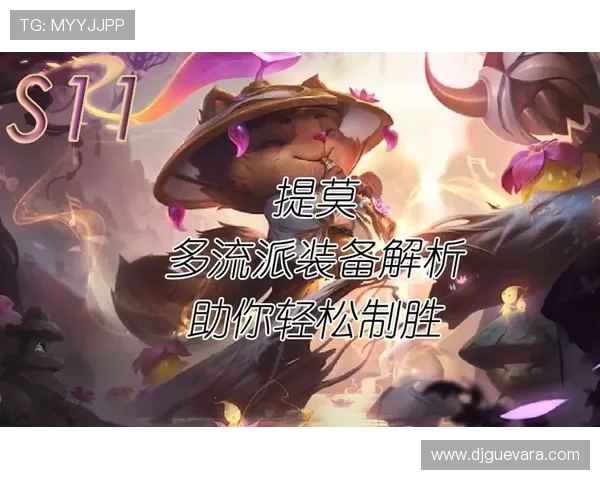 AG天博真人版游戏体验全攻略，带你轻松掌握最新玩法技巧